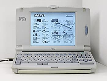 【中古品】ワープロ FUJITSU オアシス OASYS LX-B150 特選品(付属品あり)(中古品)