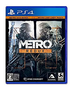 (未使用 未開封の中古品)メトロ リダックス - PS4/スパイク・チュンソフト//スパイク・チュンソフト/メトロ リダックス - PS4/