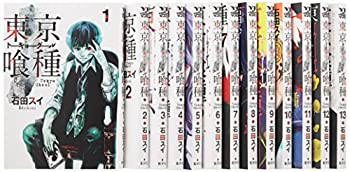 東京喰種トーキョーグール コミック 1-13巻セット (ヤングジャンプコミック(中古品)の通販は