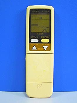 ダイキン エアコンリモコン ARC408A20(中古品)
