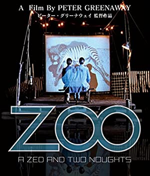 大藪春彦 野獣BOX Amazon.co.jp: 大藪春彦 野獣BOX [DVD] : 仲代達矢, 団令子