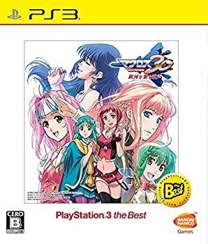 【中古品】マクロス30~銀河を繋ぐ歌声~ PlayStation3 the Best - PS3(中古品)