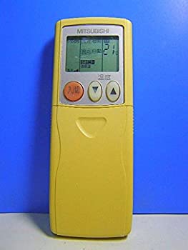 三菱 エアコンリモコン KG31(中古品)
