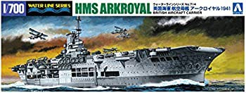 【中古品】青島文化教材社 1/700 ウォーターラインシリーズ イギリス海軍 航空母艦 ア(中古品)