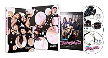 ちょっとかわいいアイアンメイデン ディレクターズ・ロングバージョン DVD (中古品)の通販は