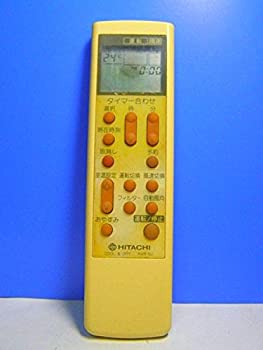 日立 エアコンリモコン RAR-5Z(中古品)