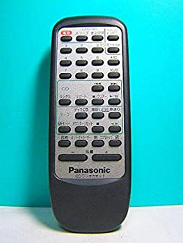 パナソニック オーディオリモコン EUR644856(中古品)