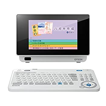 【未使用 中古品】旧モデル エプソン コンパクトプリンター Colorio me E-850 宛名達人(中古品)