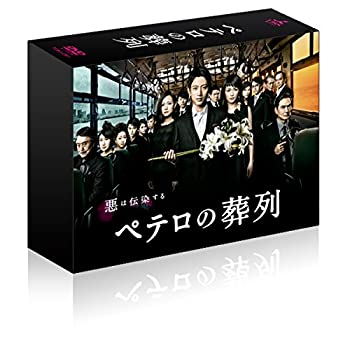 美品⭐️オリバー・ストーンが語る もうひとつのアメリカ史DVD-BOX 5枚 Amazon.co.jp: オリバー・ストーンが語る もうひとつのアメリカ