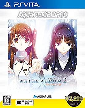 【未使用 中古品】WHITE ALBUM2 -幸せの向こう側- AQUAPRICE2800 - PS Vita(中古品)