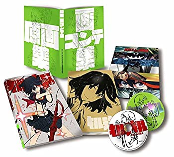 キルラキル (完全生産限定版) 全9巻セット [マーケットプレイス Blu-rayセ (未使用 未開封の中古品)