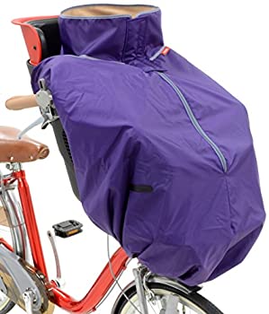 【未使用 中古品】オージーケー技研チャイルドシート周辺グッズBKF-001(HBCシリーズ用ブラン (中古品)