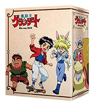 【中古品】魔動王グランゾート Blu-ray BOX(中古品)