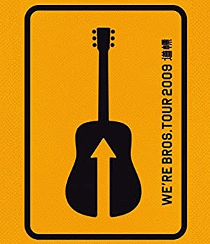 【中古品】FUKUYAMA MASAHARU 20th ANNIVERSARY WE’RE BROS.TOUR 2009 道標 [Blu-ray(中古品)の通販は 8,912円