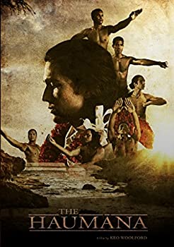 映画「ハウマーナ」DVD 【日本語版】(中古品)