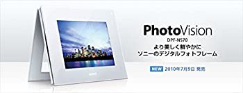 PhotoVision DPF-NS70 SONY デジタルフォトフレーム(中古品)