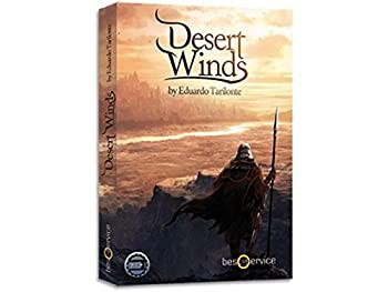 【未使用 中古品】BEST SERVICE DESERT WINDS/BOX(中古品)