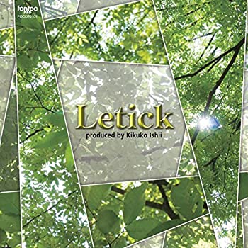 Letick(未使用 未開封の中古品)の通販は 11,513円