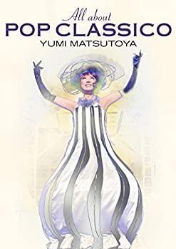 All about POP CLASSICO [Blu-ray](未使用 未開封の中古品)の通販は