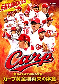 中古品】さよならの朝に約束の花をかざろう [DVD](中古品)の通販