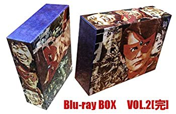 仮面の忍者 赤影 Blu‐ray BOX VOL.2（完） (初回生産限定) [Blu-ray](未使用 未開封の中古品)