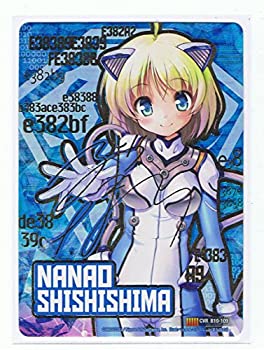 【中古品】Z/X ゼクス 獅子島七尾(キャラクターボイスレア) 真紅の戦乙女(B10)/シ(中古品)の通販は