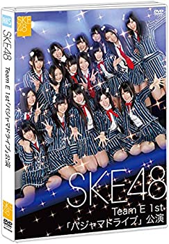 【中古品】【Amazon.co.jp・公式ショップ限定】SKE48 Team E 1st 「パジャマドライブ (中古品)の通販は 6,854円