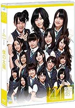 【Amazon.co.jp・公式ショップ限定】AKB48 Team 4 1st stage「僕の太陽」 [(中古品)の通販は