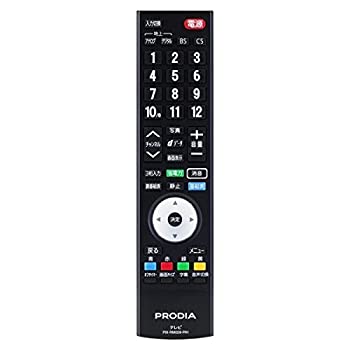 ピクセラ 液晶テレビ PRD-LE132B/PRD-LD132B/PRD-LB116B 専用リモコン PIX-(未使用 未開封の中古品)
