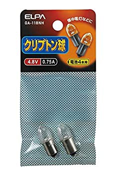 【中古品】朝日電器 ELPA クリプトン球4.8Ｖ0.75A GA-118NH ホワイト(中古品)/ホーム＆キッチン クリプトン電球/エルパ(Elpa)/