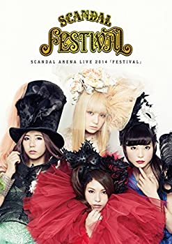 SCANDAL ARENA LIVE 2014 「FESTIVAL」 [DVD](未使用 未開封の中古品)の通販は