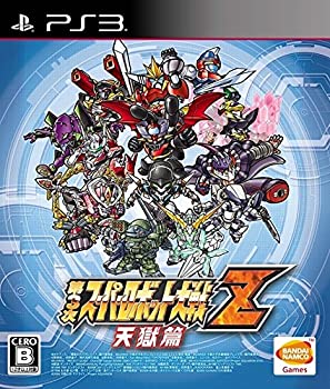 第3次スーパーロボット大戦Z 天獄篇 - PS3(未使用 未開封の中古品)の通販は