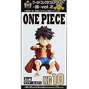 【未使用 中古品】ワンピース ワールドコレクタブルフィギュア 輝 vol.2 モンキー･D･ルフィ  (中古品)の通販は 5,395円