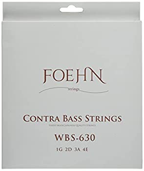 【未使用 中古品】FOEHN WBS-630 Contra Bass Strings Double Bass Strings コントラバス ウ (中古品)