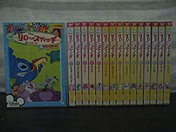 リロ&スティッチ ザ・シリーズ [レンタル落ち] 全16巻セット [マーケットプ(中古品)の通販は 16,598円