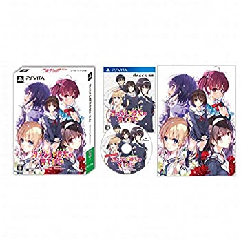 未使用 中古品】CROSSCHANNEL ~For all people~ (限定版) (特製