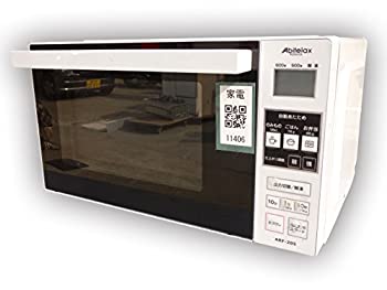 【中古品】電子レンジ ARF205-W(中古品)の通販は