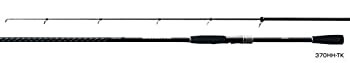 【中古品】シマノ(SHIMANO) スピニングロッド ボーダレス キャスティング仕様 磯 370H(中古品)の通販は 67,725円