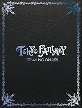 TOKYO FANTASY SEKAI NO OWARI スペシャル・エディション [Blu-ray](未使用 未開封の中古品)の通販は大充実品揃え！