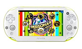 【中古品】PlayStation Vita ペルソナ4 ダンシング・オールナイト プレミアム・クレイ(中古品)