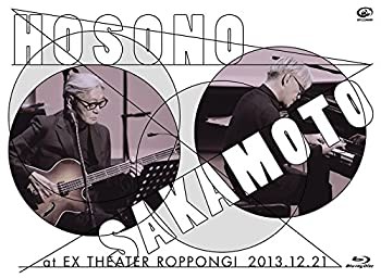 細野晴臣×坂本龍一 at EX THEATER ROPPONGI 2013.12.21 [Blu-ray](中古品)の通販は 10,749円