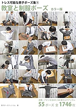 易経講話 全5巻 公田連太郎 Amazon.co.jp: 易経講話(全5巻) : 公田 連太郎: 本