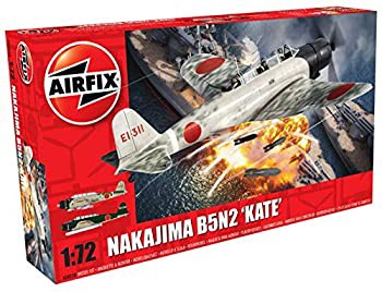 【中古品】エアフィックス 1/72九七式艦上攻撃機 B5N2 中島飛行機製 プラモデル(中古品)