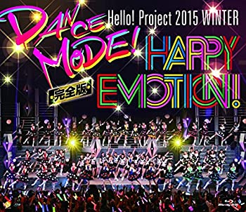 Hello!Ptoject 2015 WINTER~DANCE MODE!・HAPPY EMOTION!~完全版~ [Blu-ray(未使用 未開封の中古品)の通販は 15,663円