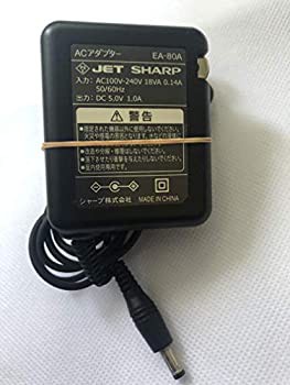 【中古品】SHARP/シャープ 電子辞書用 ＡＣアダプター（EA-80A） [5216000069] (52160(中古品)