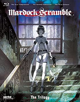 【中古品】マルドゥック・スクランブル / MARDOCK SCRAMBLE TRILOGY　(北米版)[Blu-ra(中古品)