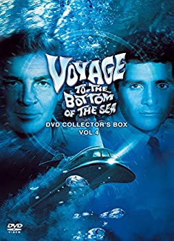 原潜シービュー号~海底科学作戦 DVD COLLECTOR'S BOX Vol.4(中古