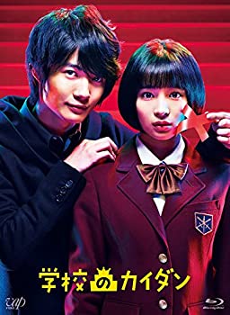 若草物語-恋する姉妹と恋せぬ私- Blu-ray BOX〈6枚組〉 若草物語-恋する姉妹と恋せぬ私- Blu-ray BOX〈6枚組〉 （ドラマ