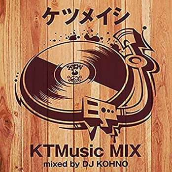 Ktmusic Mix Mixed By Dj Kohno(未使用 未開封の中古品)の通販は