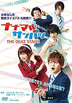 その他 Ucla Dynasty [DVD] 中古】Ucla Dynasty [DVD]